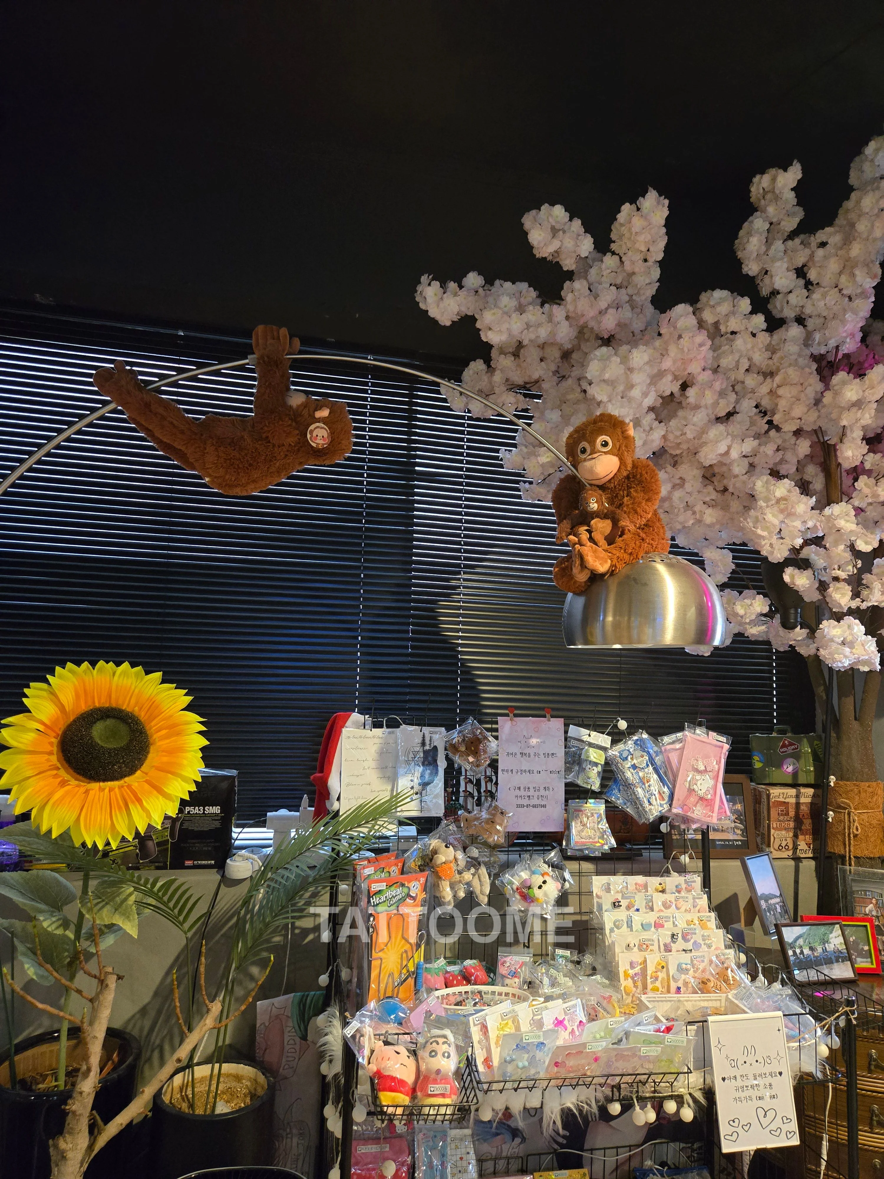 yeon__irezumi Studio 0