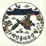 rabbit_hole_tt