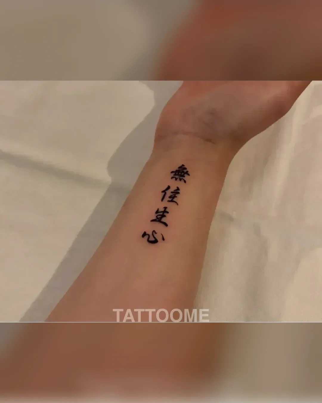 tattooist_letter 작업물 1