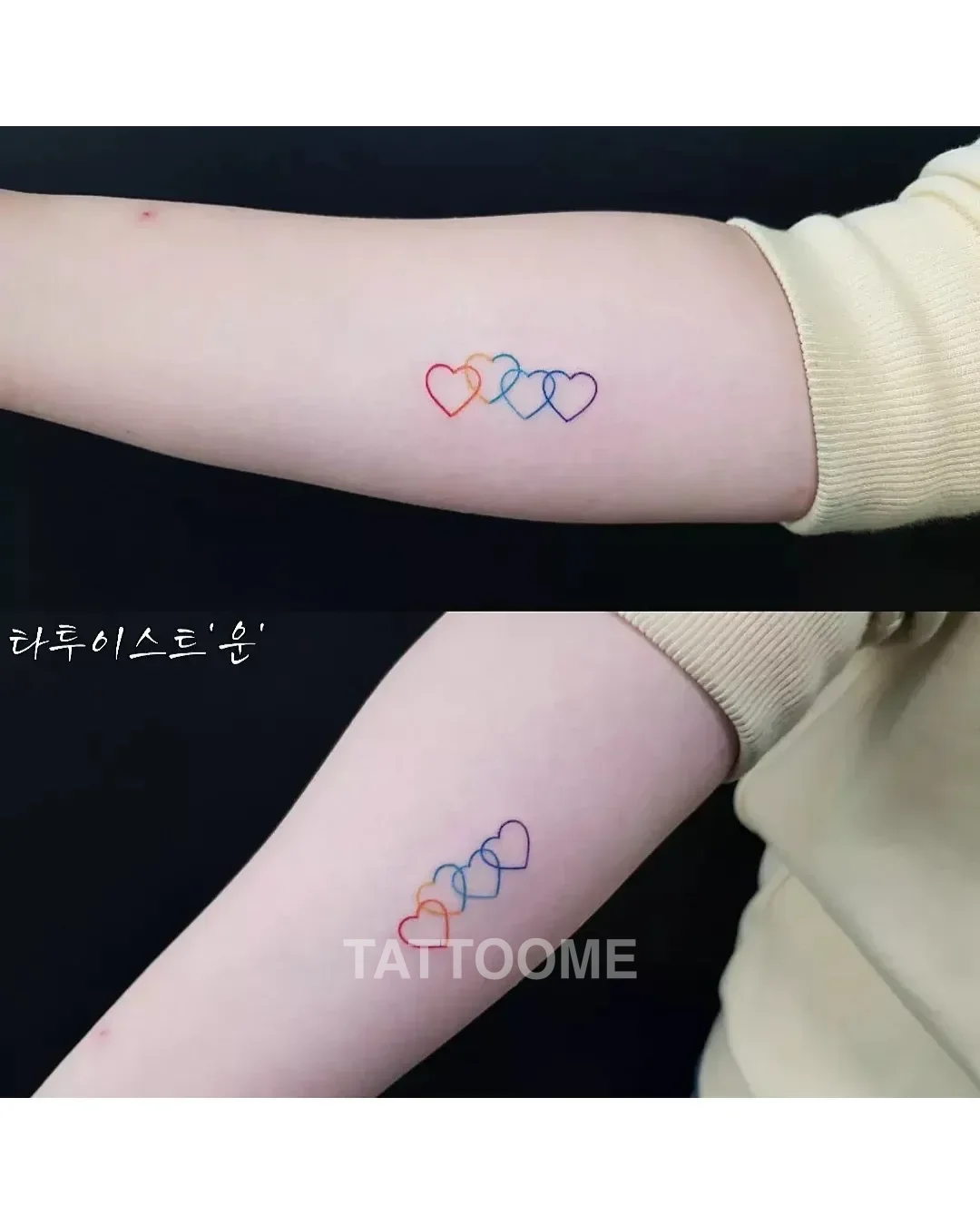 컬러 하트타투 - tattooist_un 1