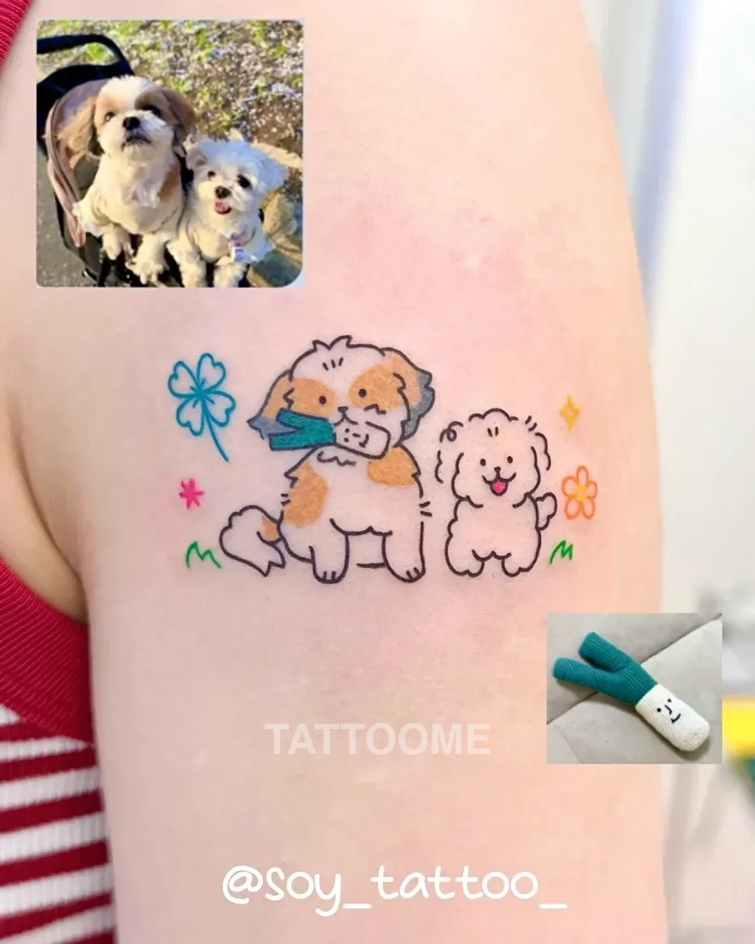 감성타투 반려견 - soy_tattoo_