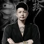 horigaku_irezumi