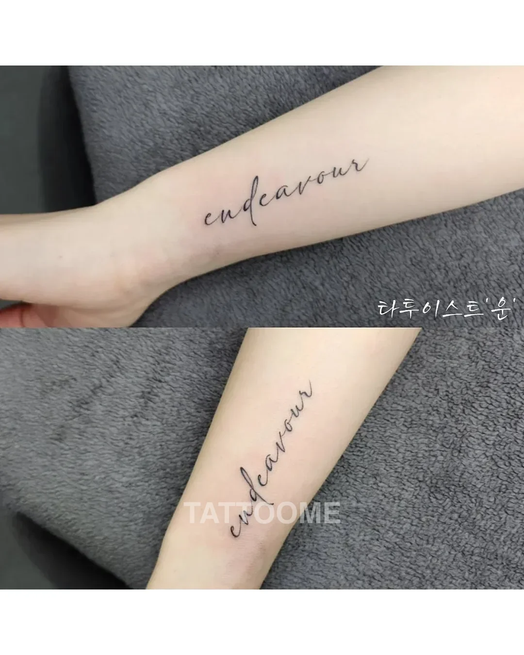 손목 레터링타투 - tattooist_un 4