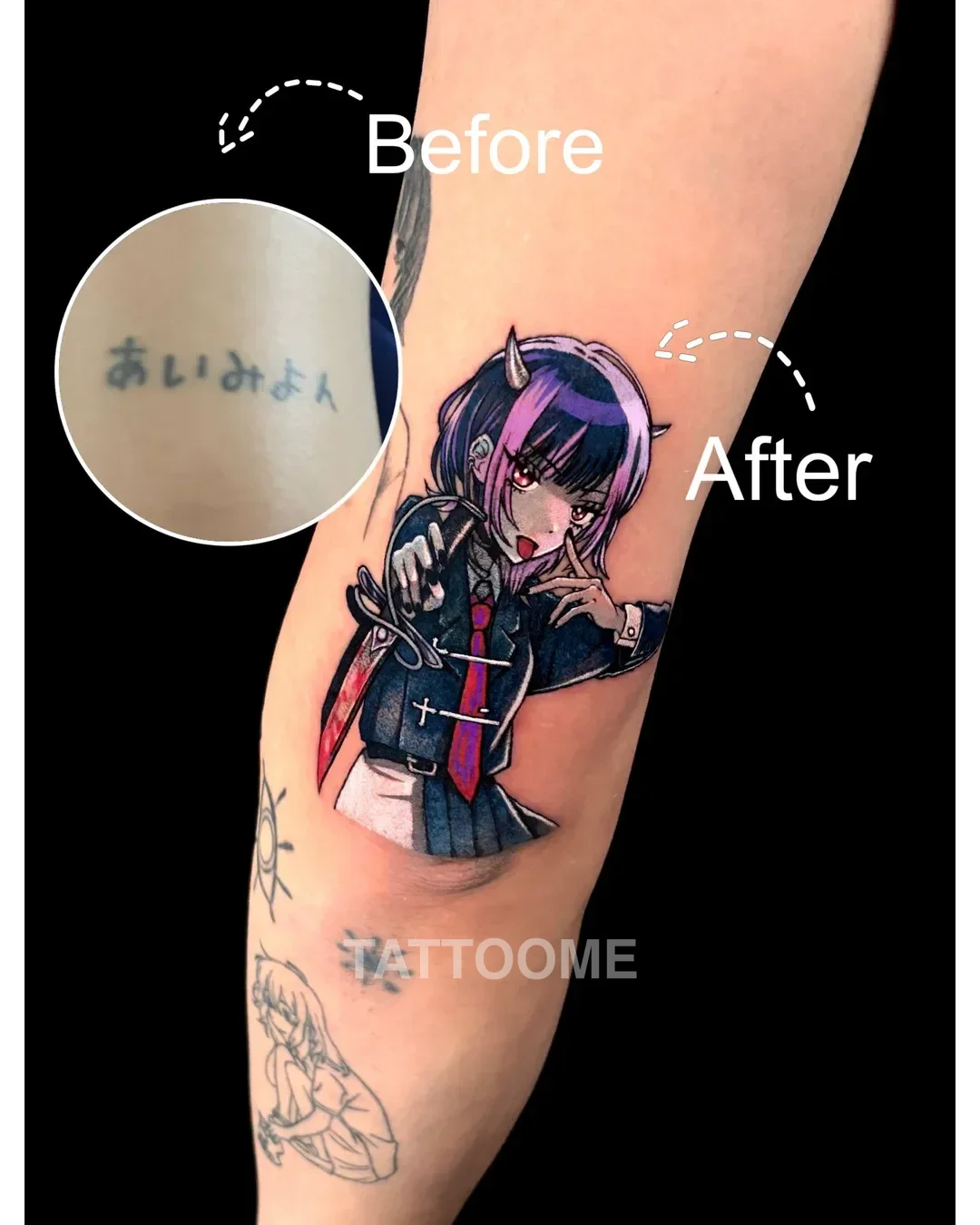 애니타투 커버업 - tattooist_culp