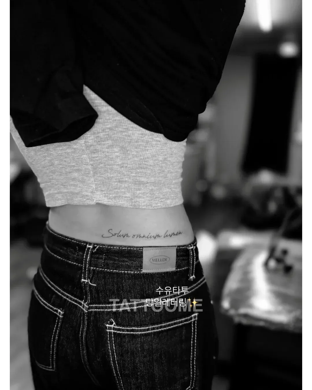 레터링 허리 - _tattoo.haern