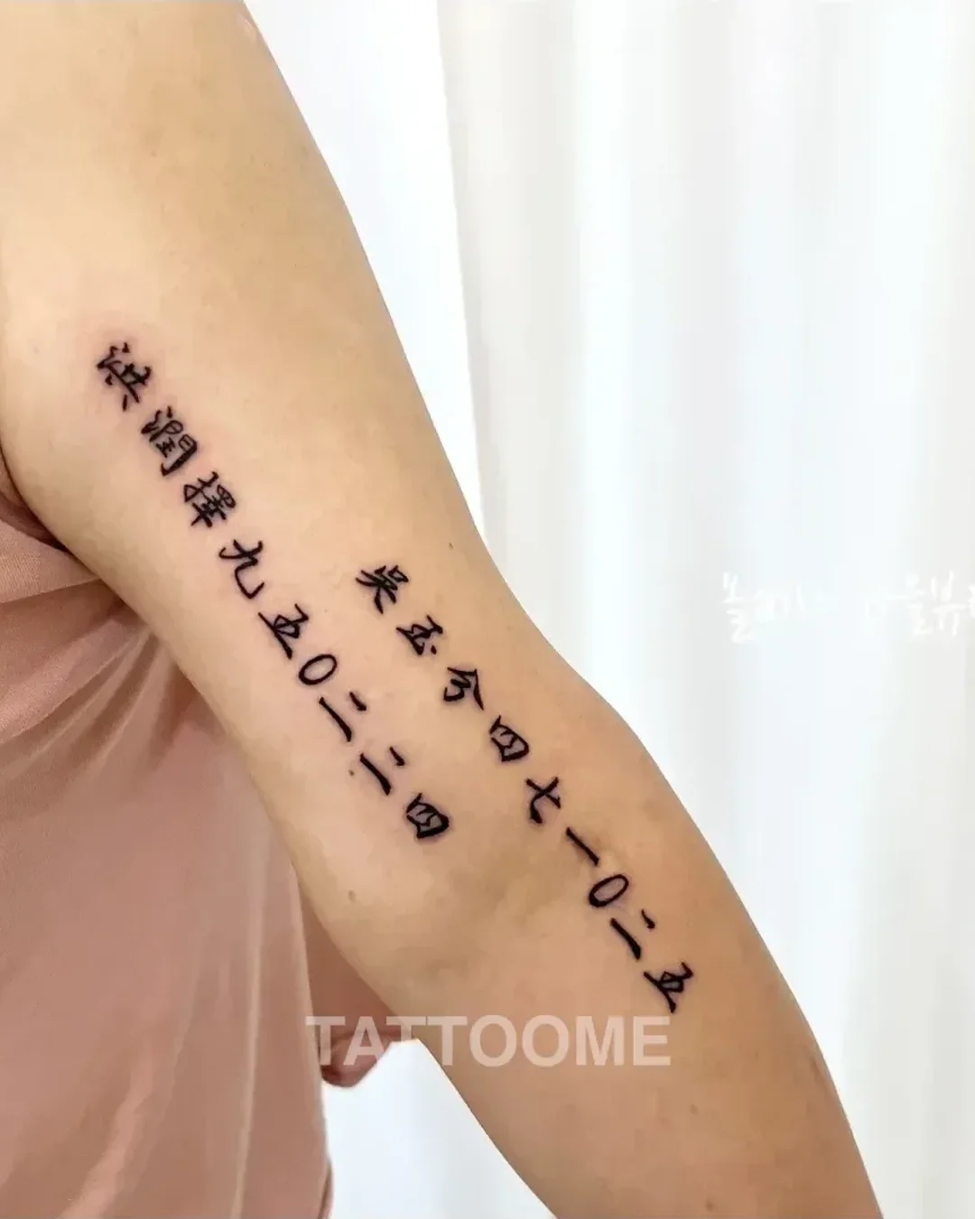 ctblab_gaeul 작업물 1