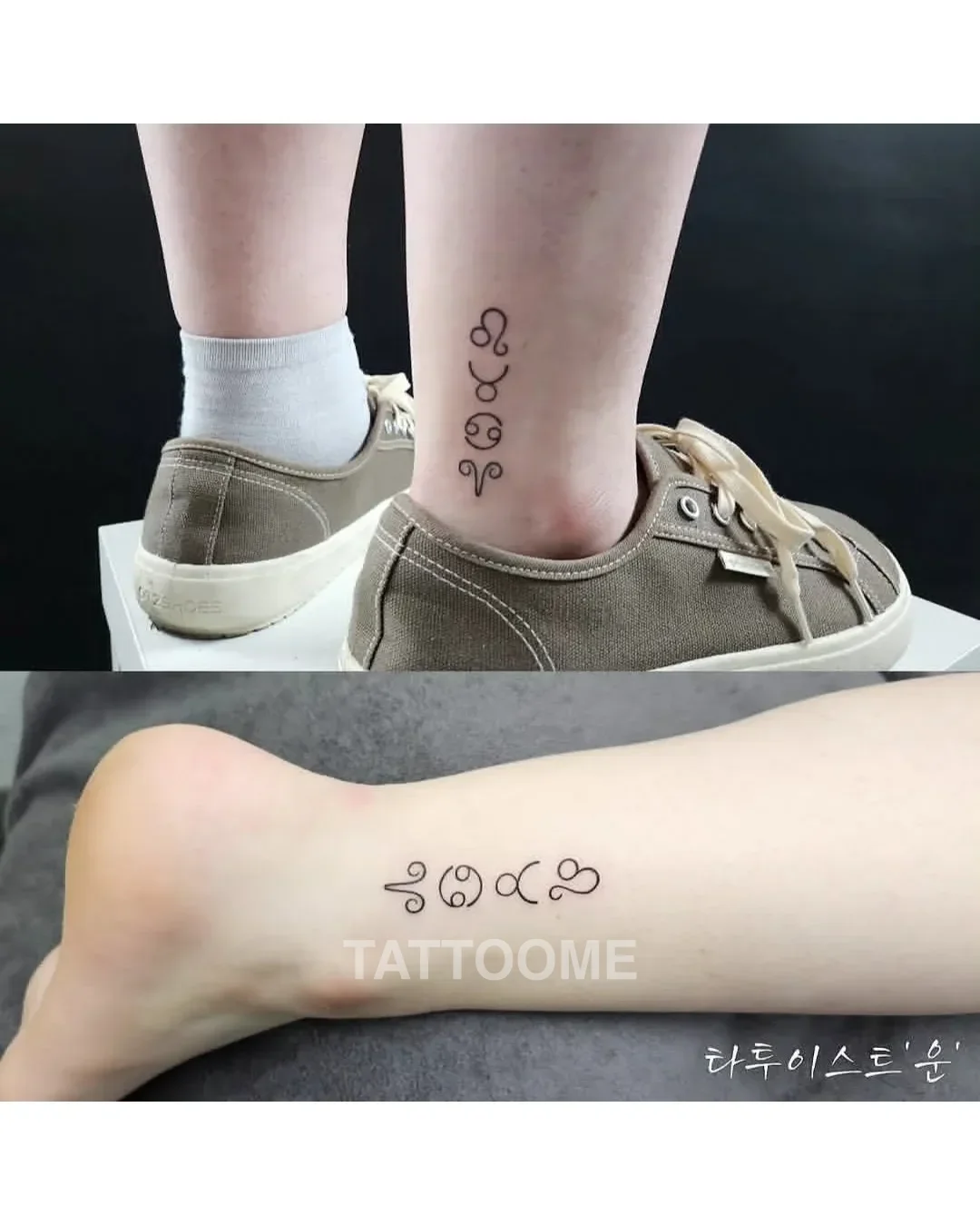 발목 별자리기호 타투 - tattooist_un 5