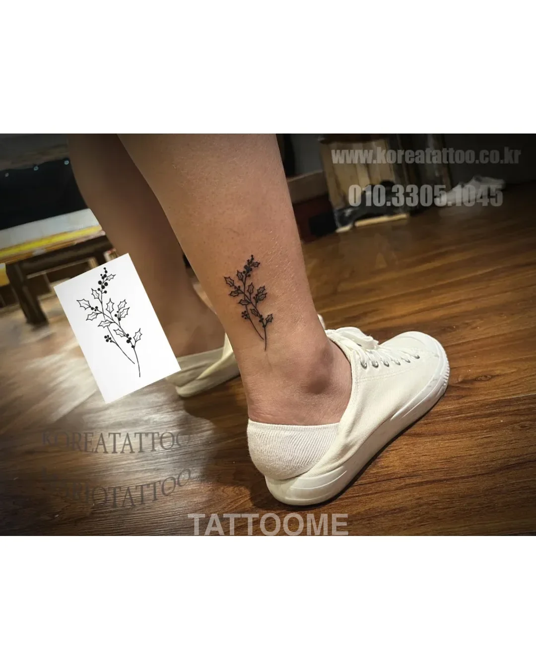 포트폴리오 3 - korea.tattoo