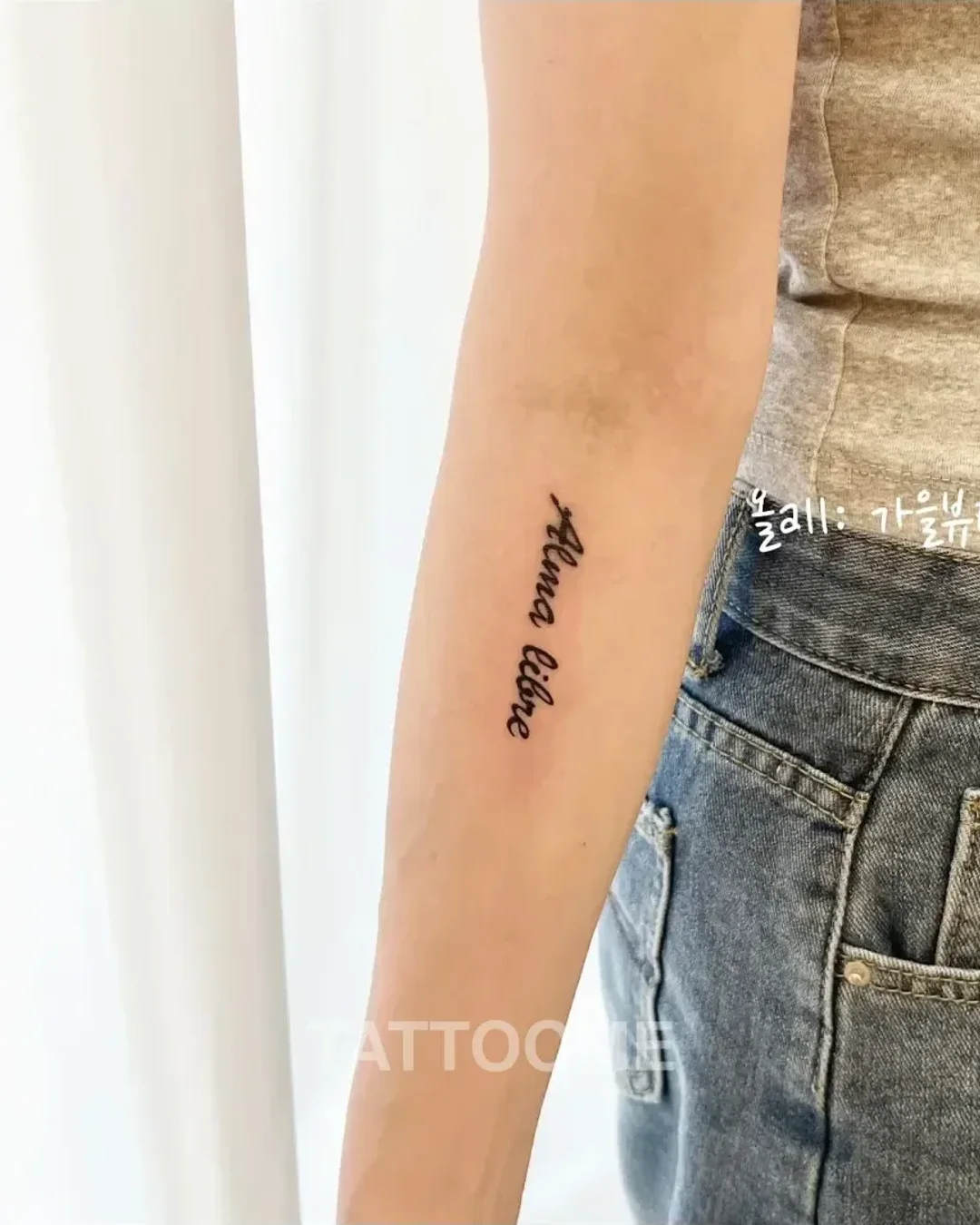 ctblab_gaeul 작업물 5