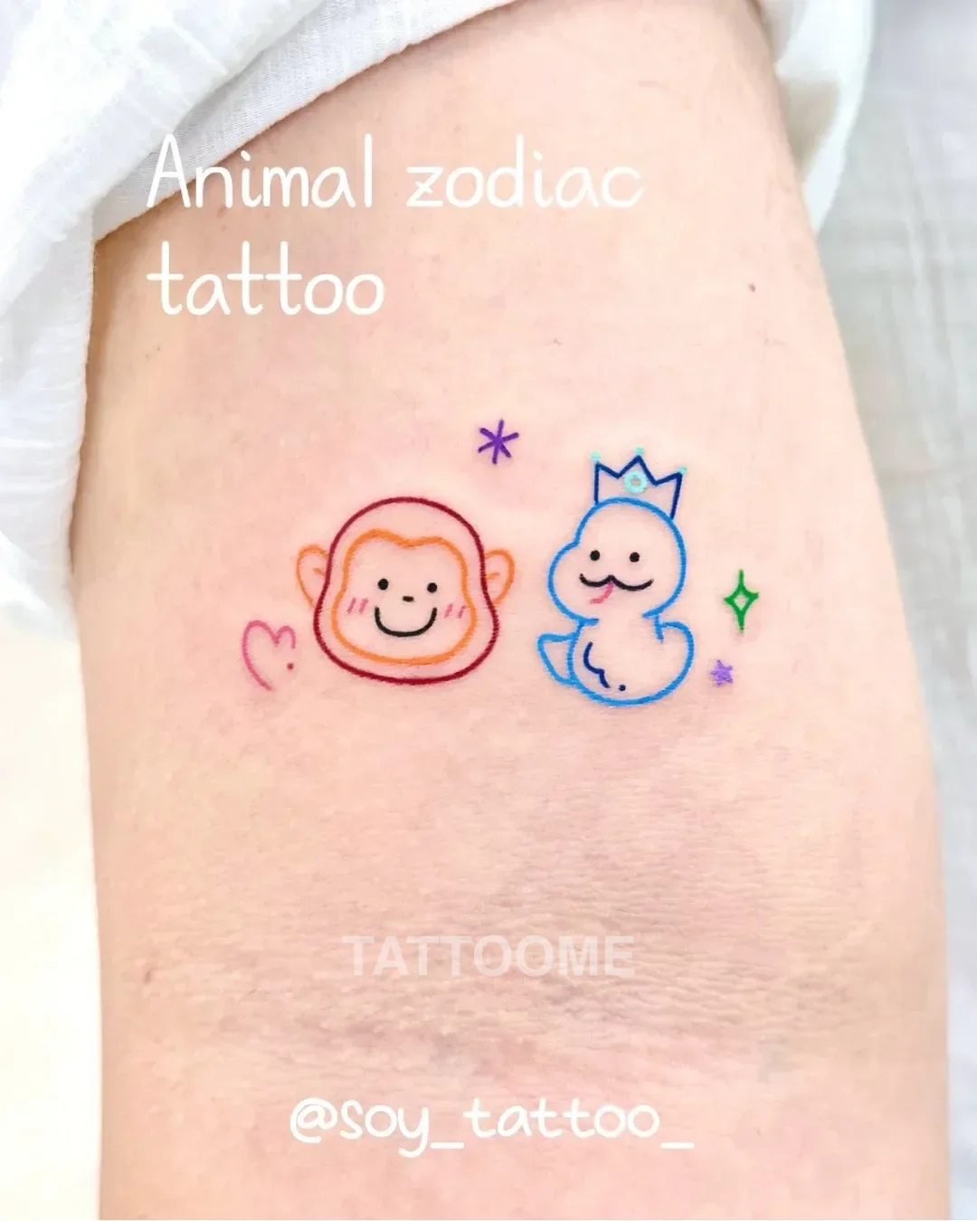 감성타투 띠타투 - soy_tattoo_