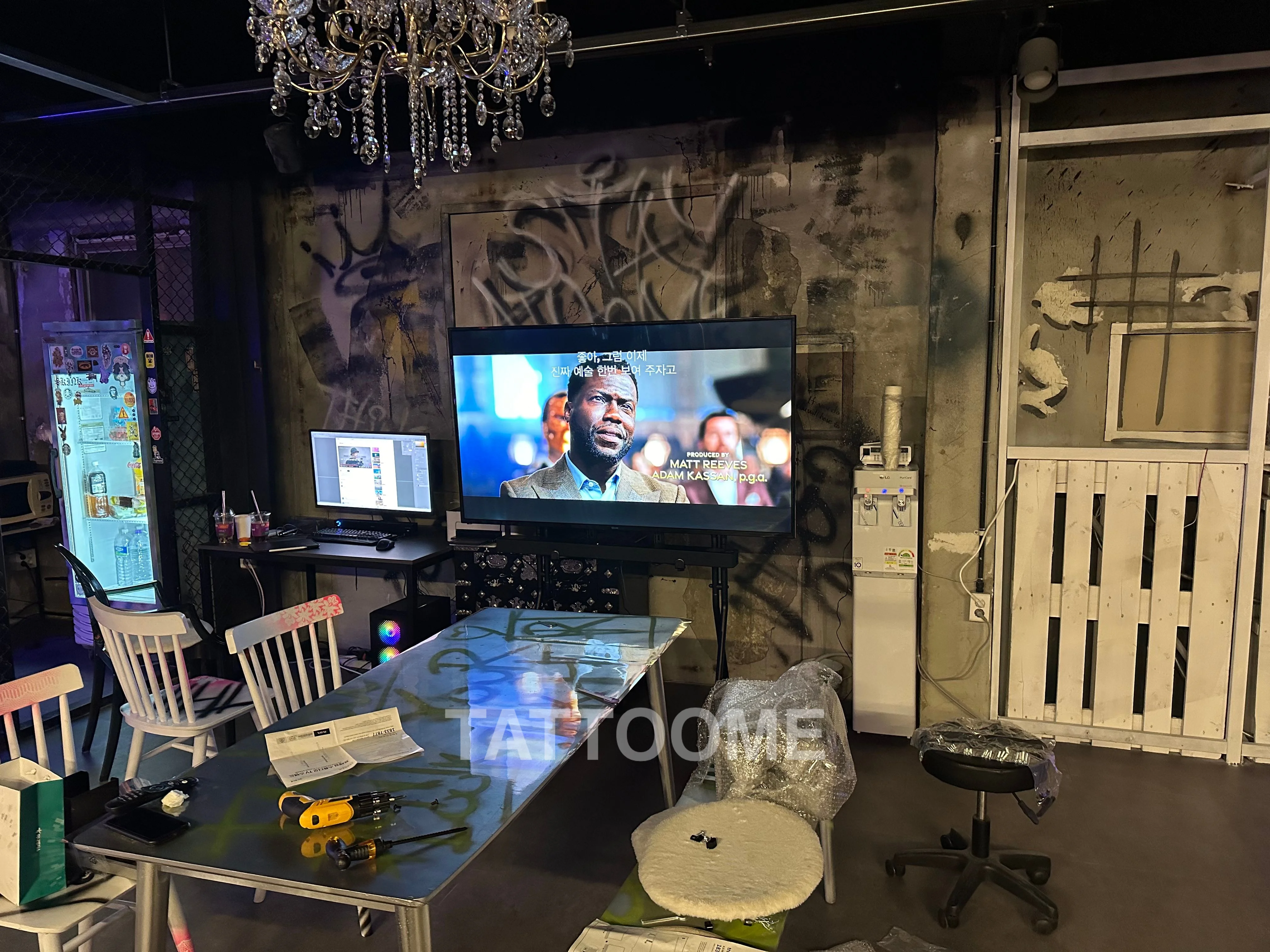 kiel.tattoo Studio 1