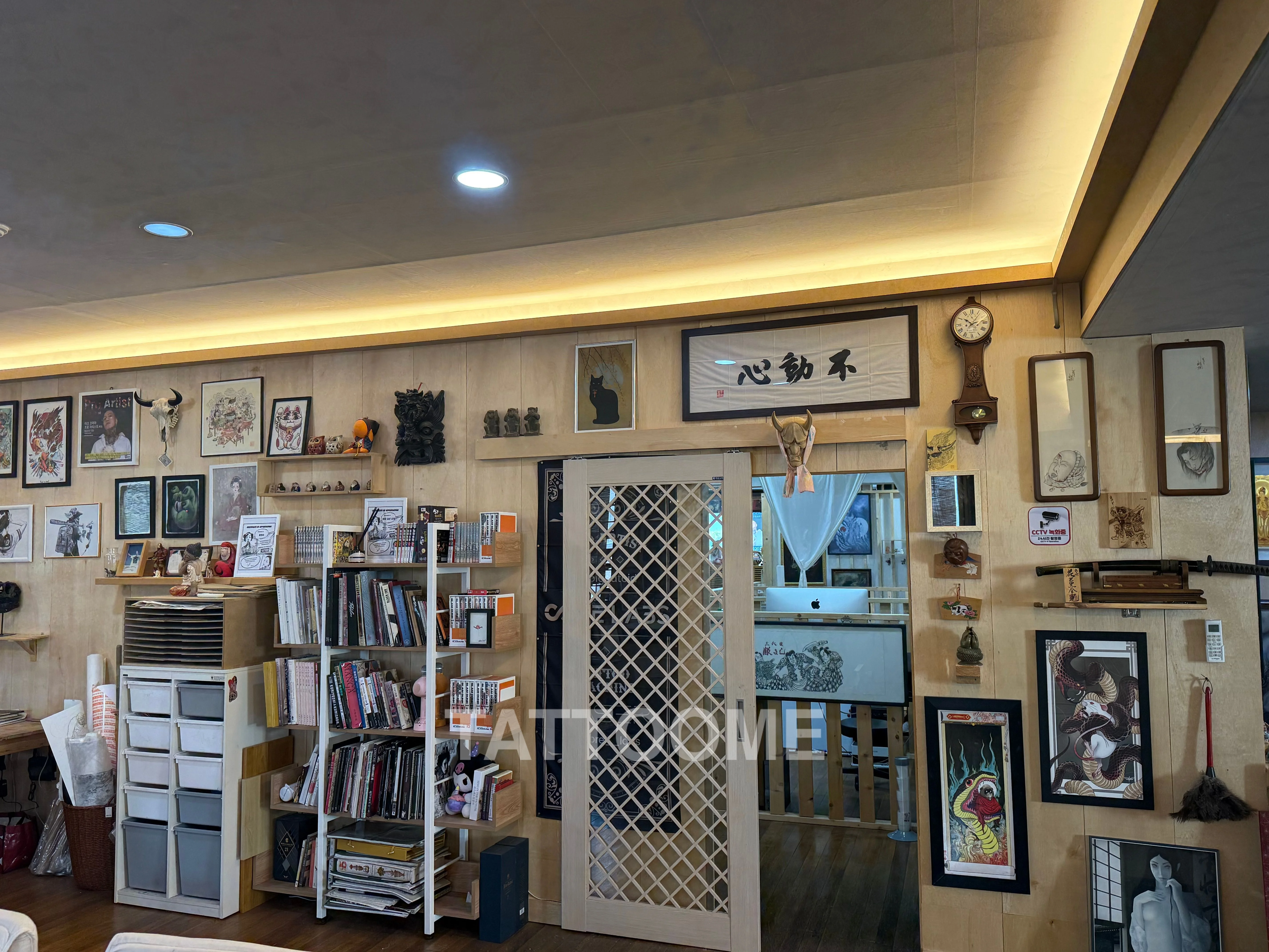 Glory of pain (청주, 부천,부산) Studio 2