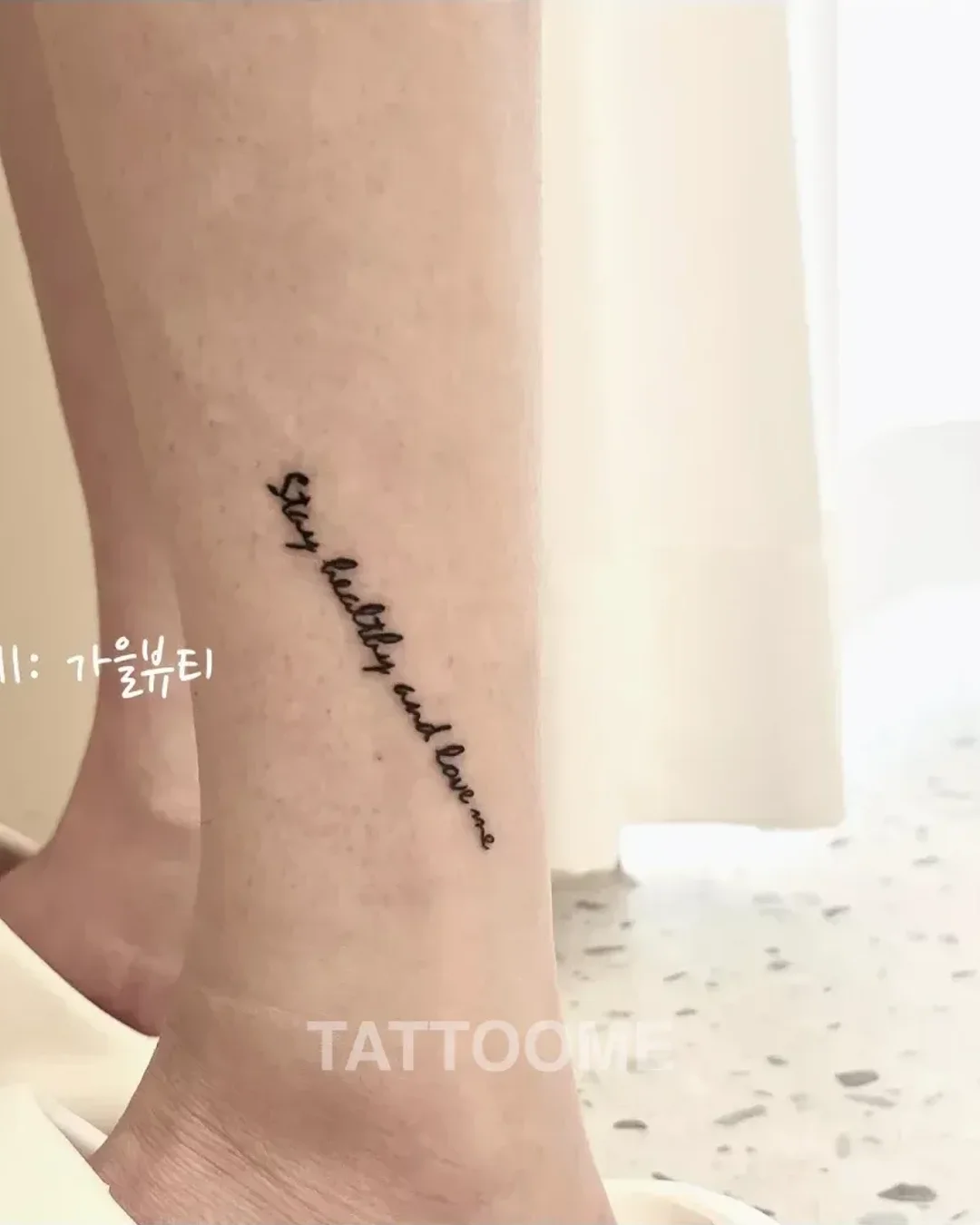 ctblab_gaeul 작업물 3