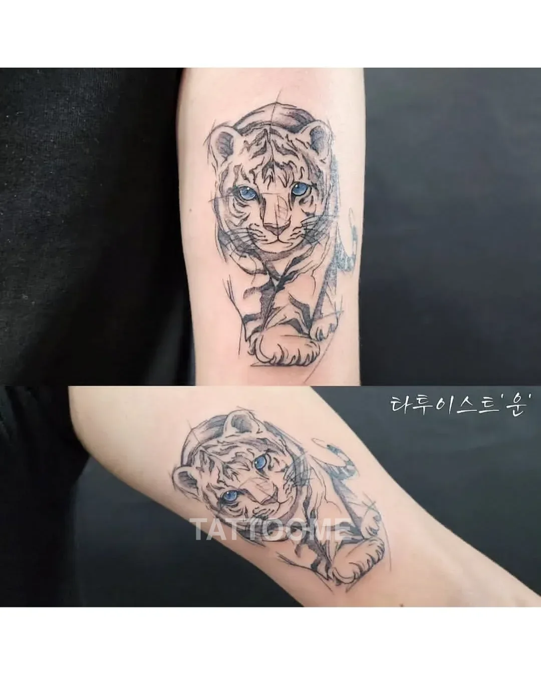 아기호랑이 일러스트타투 - tattooist_un 8