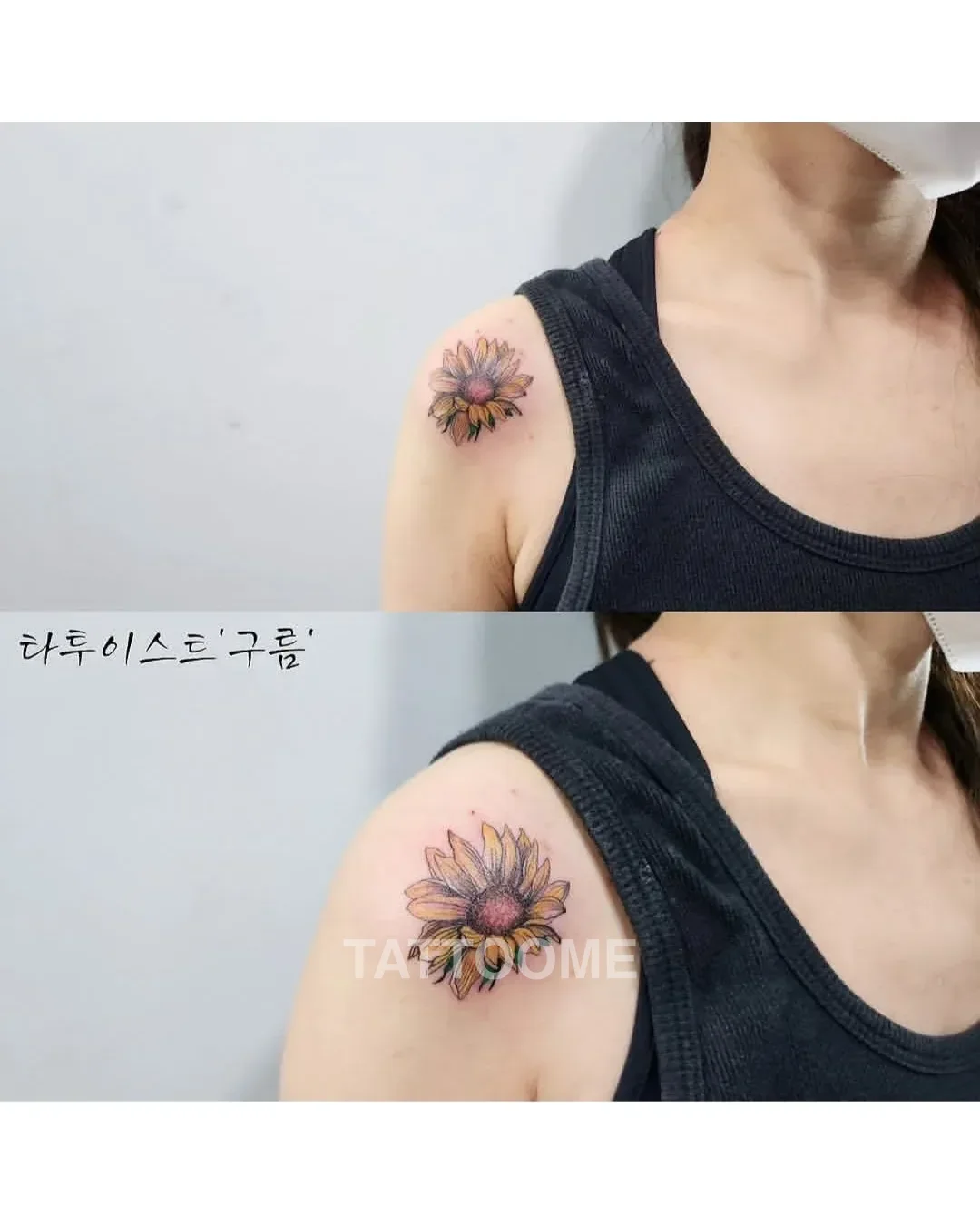 어깨 해바라기 일러스트타투 - tattooist_gurum_ 2