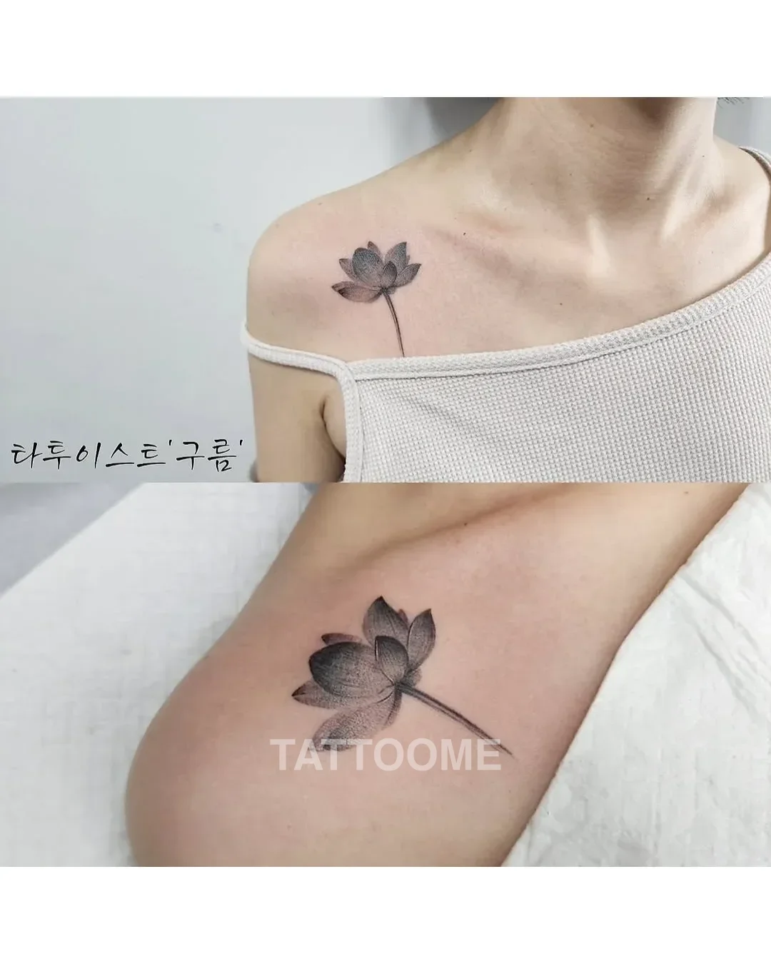 앞쪽 어깨 연꽃 일러스트타투 - tattooist_gurum_ 9