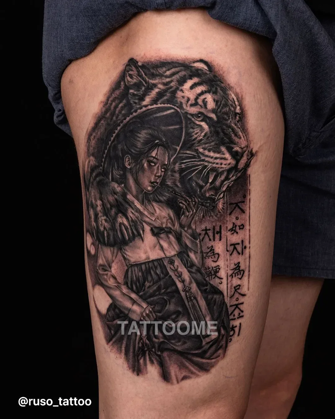 창귀 - ruso_tattoo 4