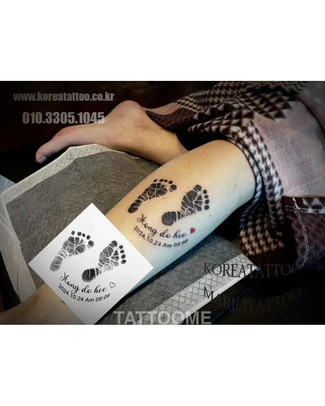포트폴리오 2 - korea.tattoo