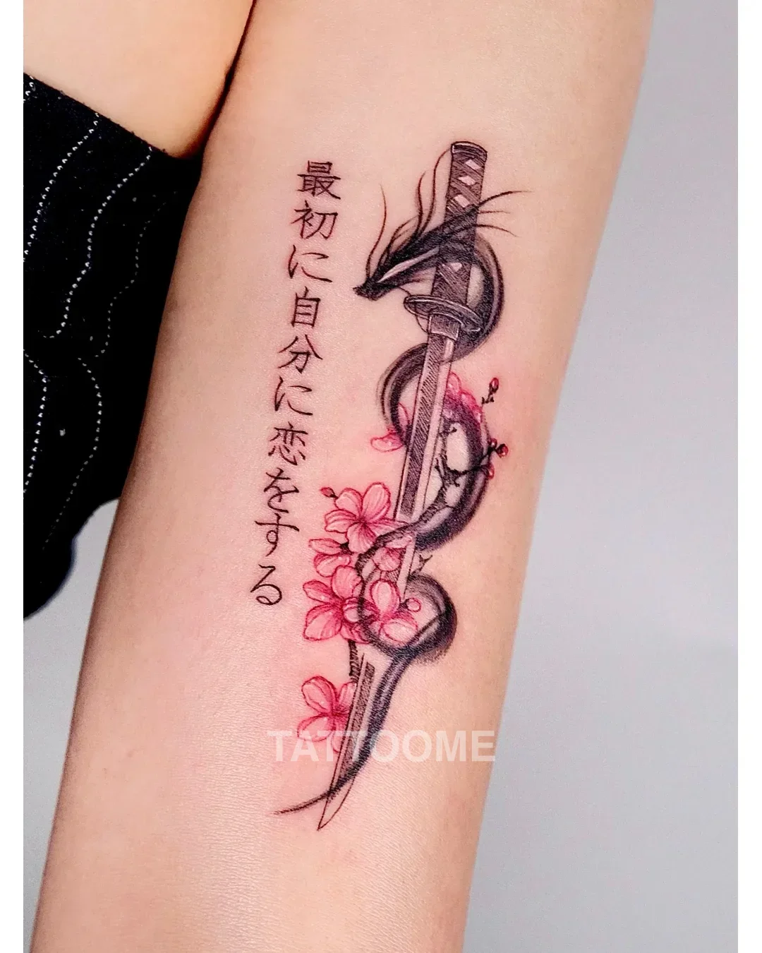 감성타투 2 - suryo.tattoo