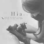 hia_tattooer