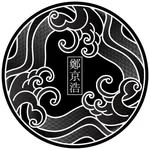 kizamu_irezumi