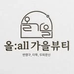 ctblab_gaeul