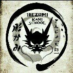 horikami_tenzyo