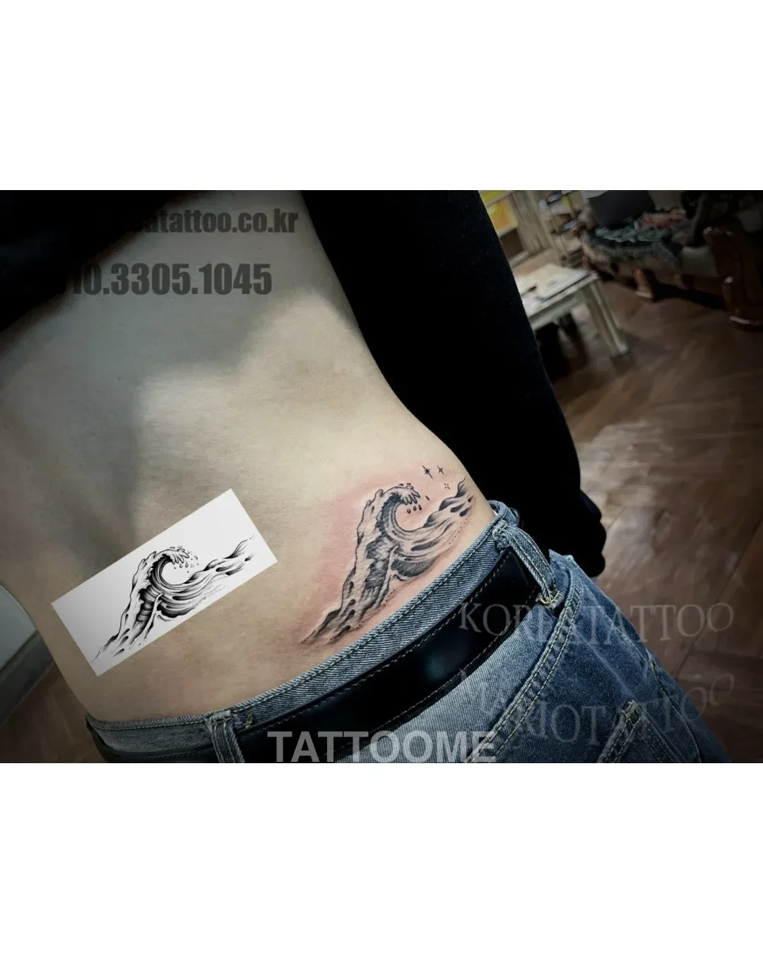 포트폴리오 5 - korea.tattoo