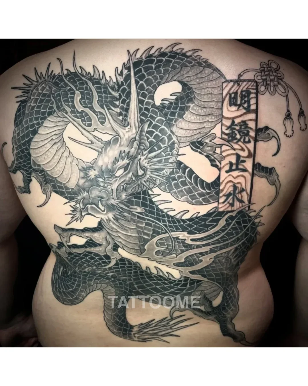 이레즈미 용 - kyaya_tattoo 1