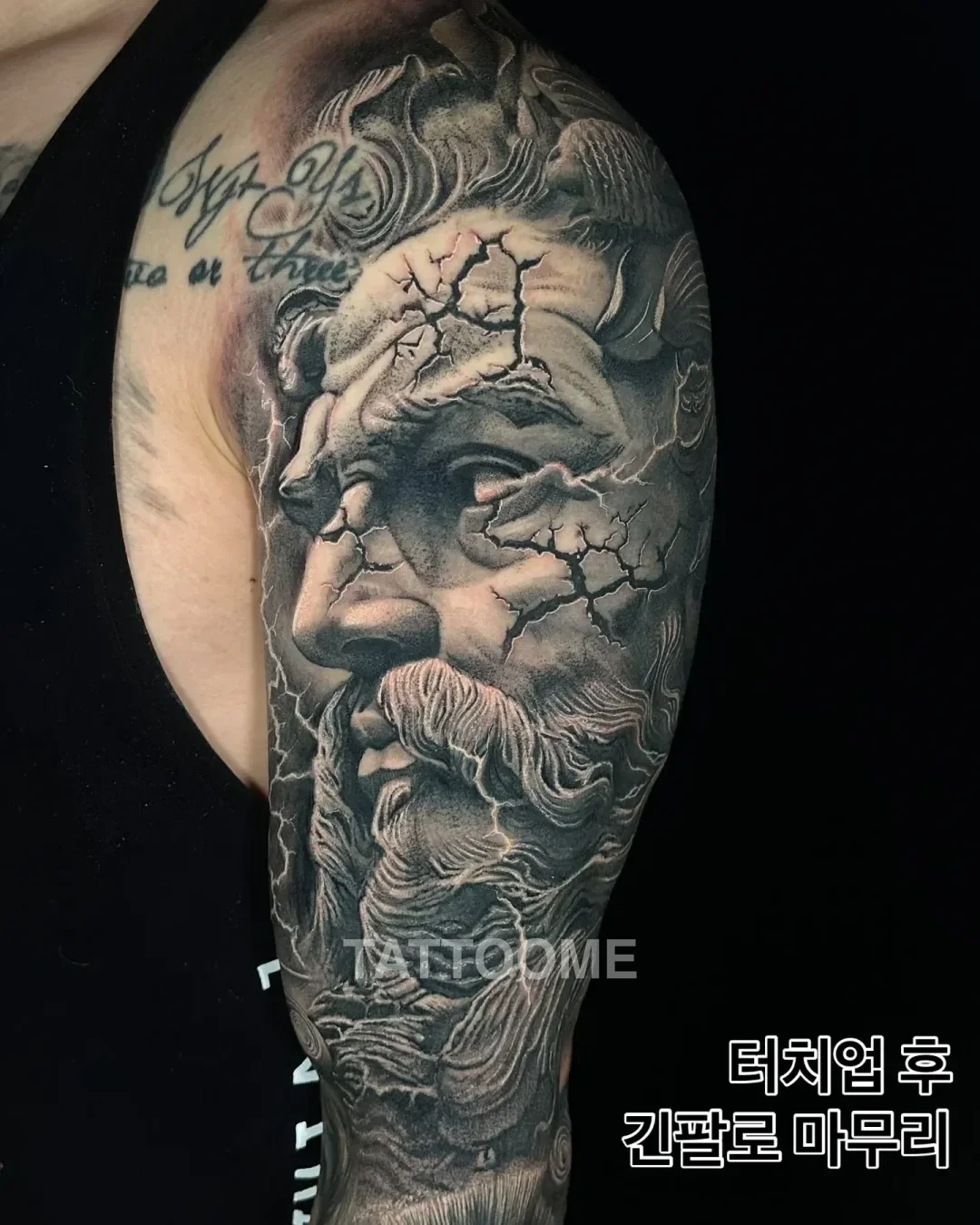 리얼리스틱 인물 - memento_tattooist