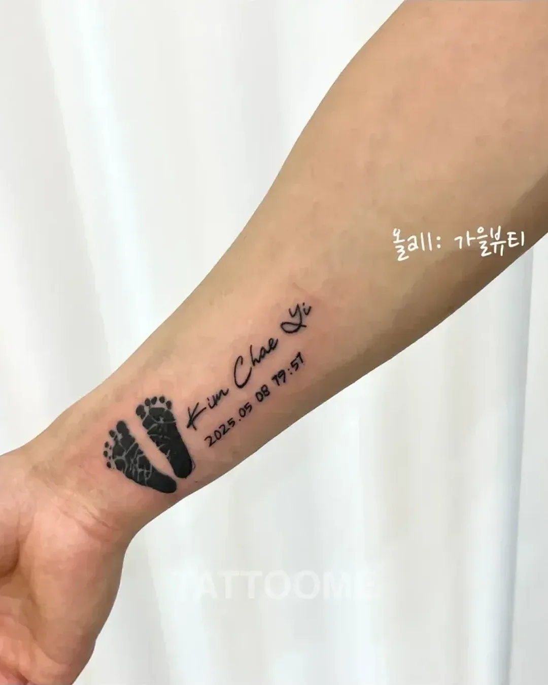ctblab_gaeul 작업물 2