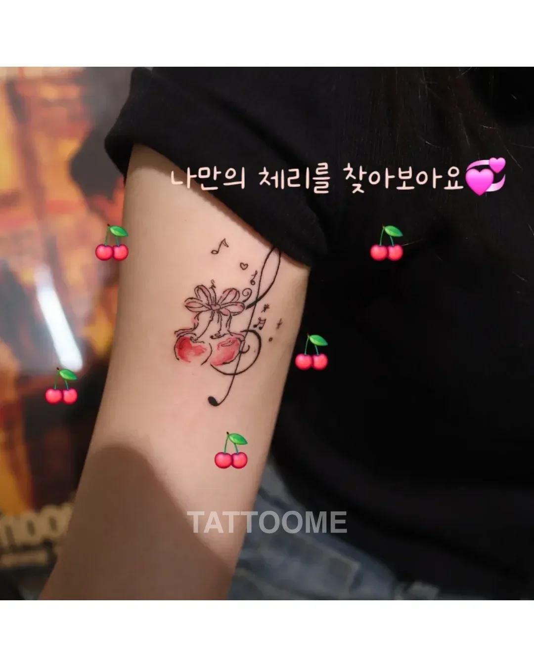 감성타투 체리 - tattooist_jinha
