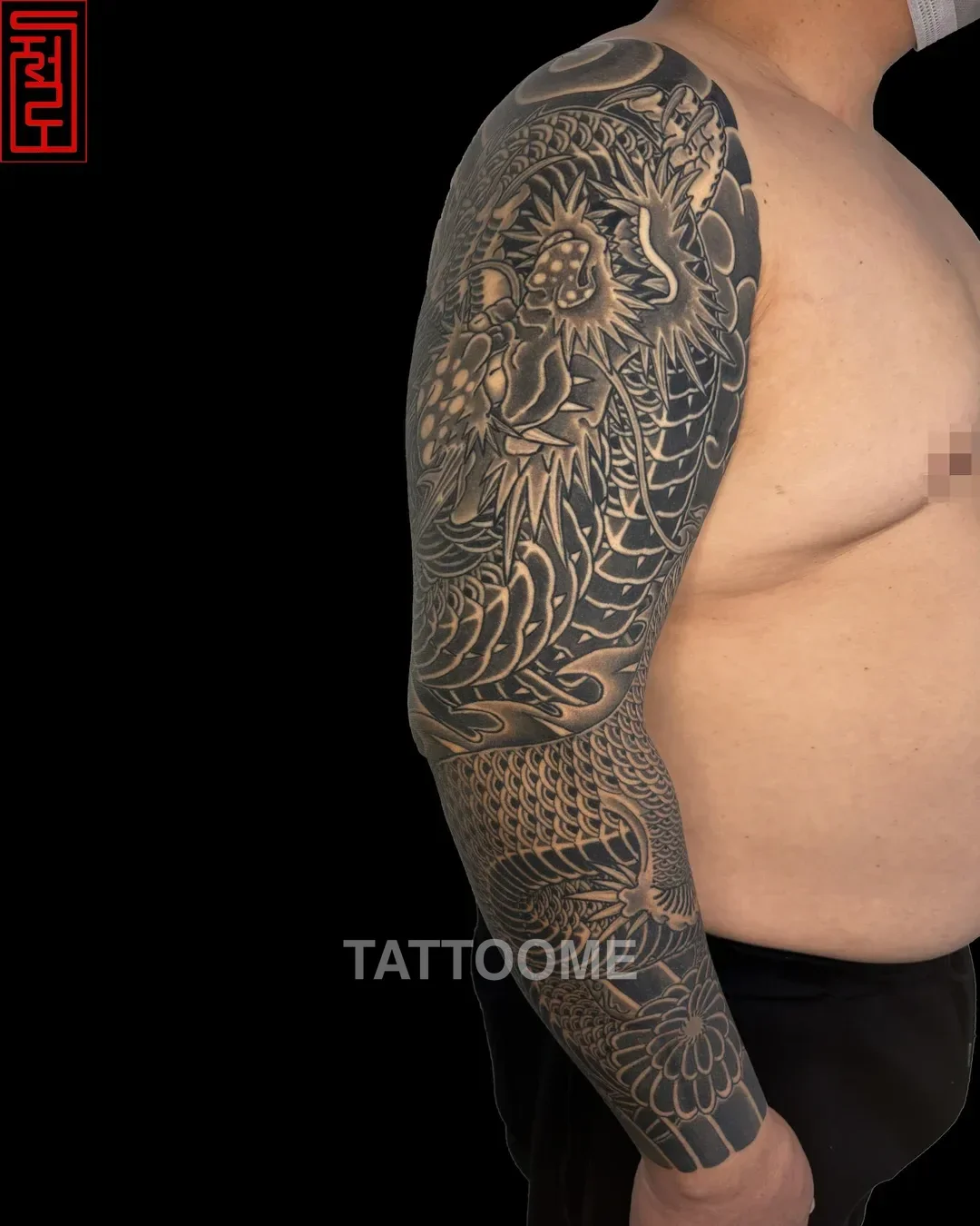 이레즈미 긴팔타투 - zerotattoo.kr 9