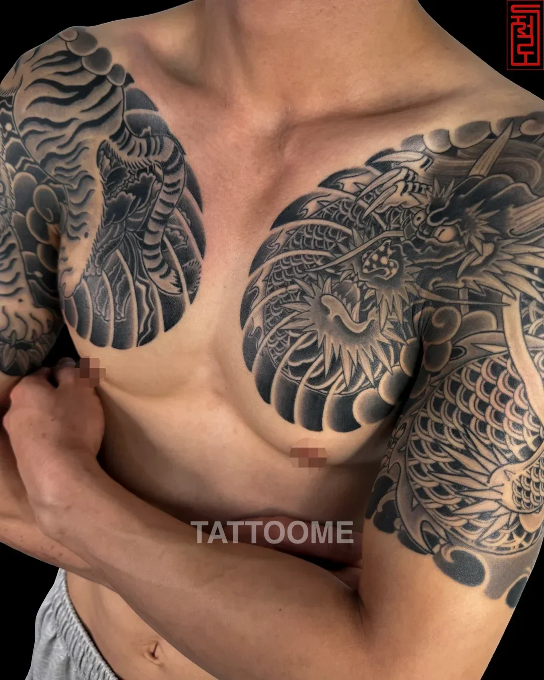 이레즈미 가슴반팔 - zerotattoo.kr 4