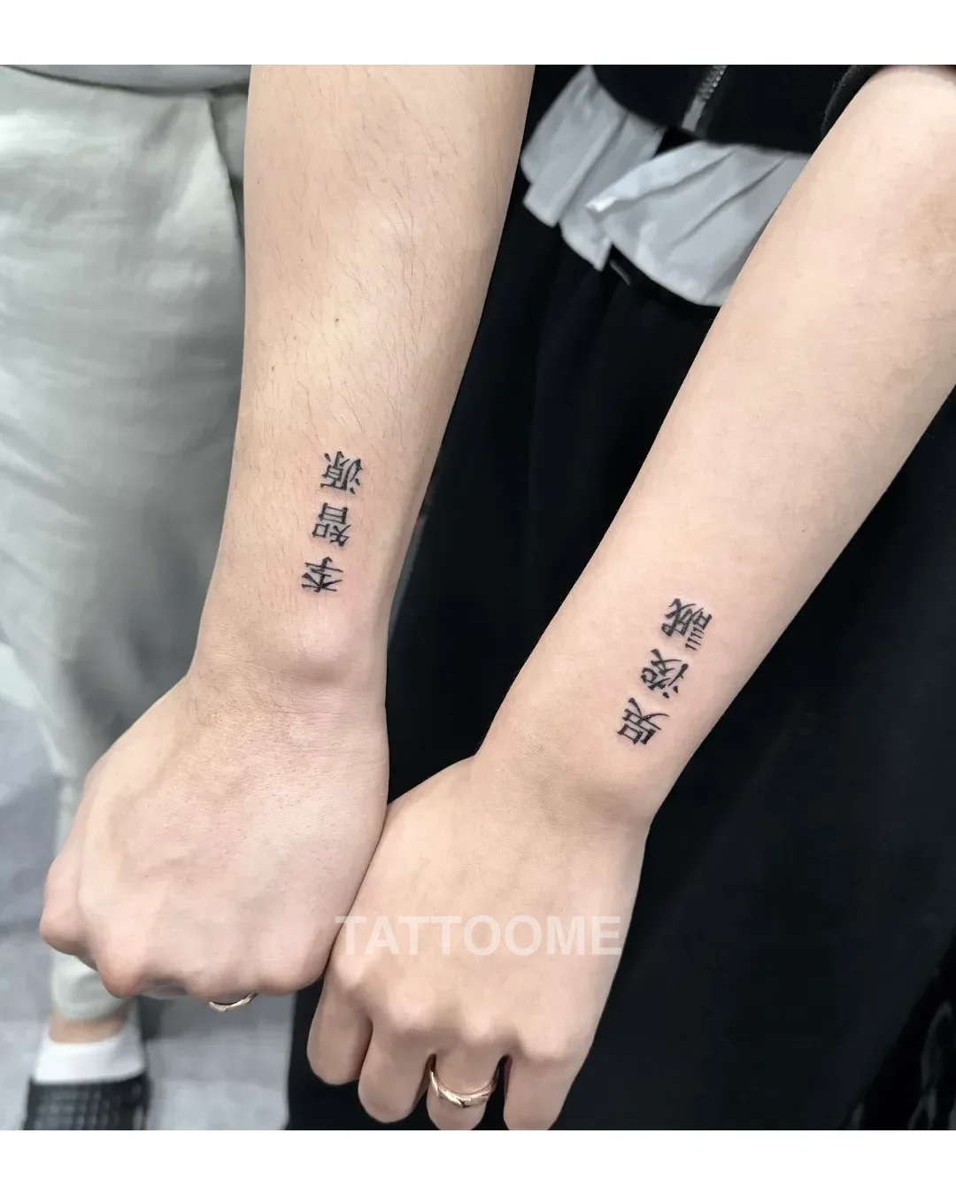 레터링 한자 - dy__tattooer