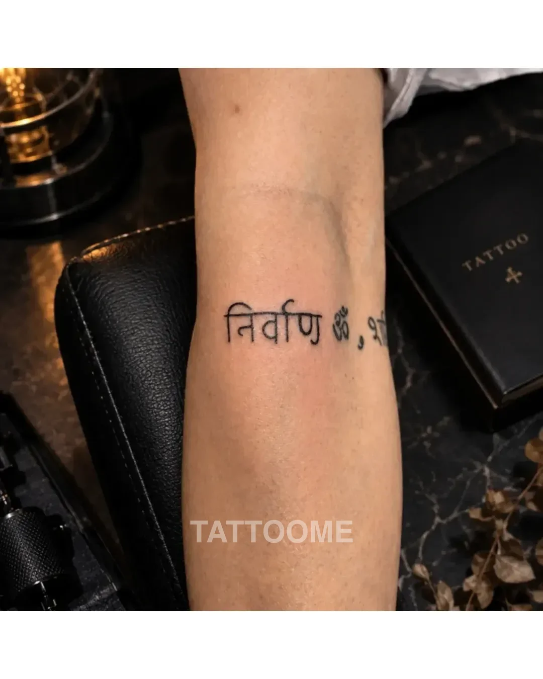 레터링 팔 오금 - ltattoo_homin 1