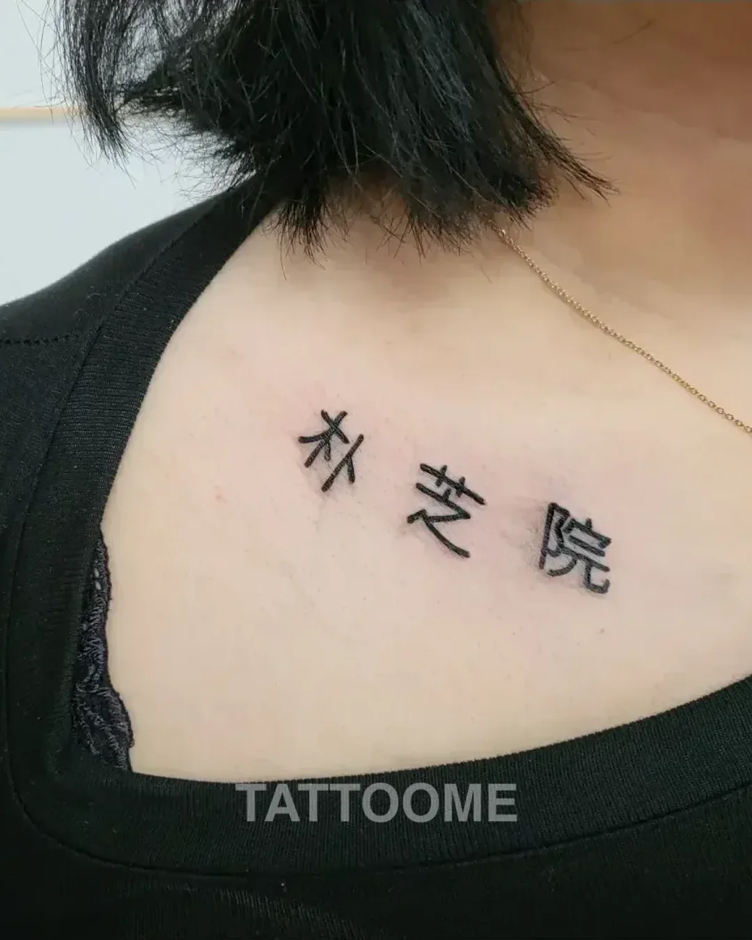 ltattoo_homin 작업물 11